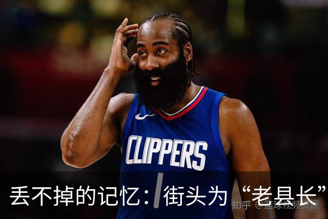 丢不掉的记忆：街头为“老县长”倾心送行