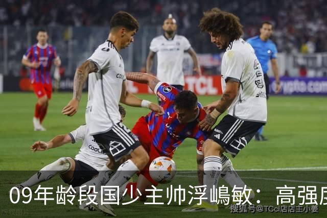 about image